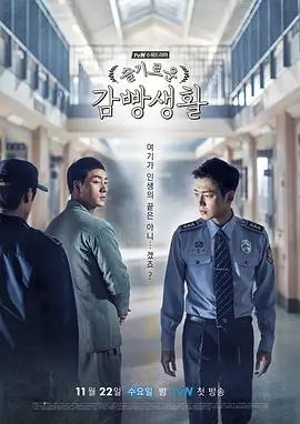 操比视频短剧速看三十秒之后封面